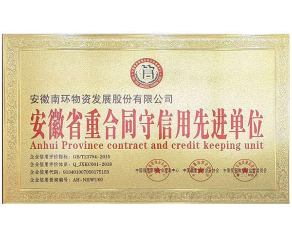 安徽工業(yè)氣體哪家好？