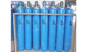 合肥氣體廠家告訴大家怎么預(yù)防氧氣中毒！